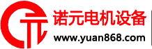 深圳市睿高達材料科技有限公司